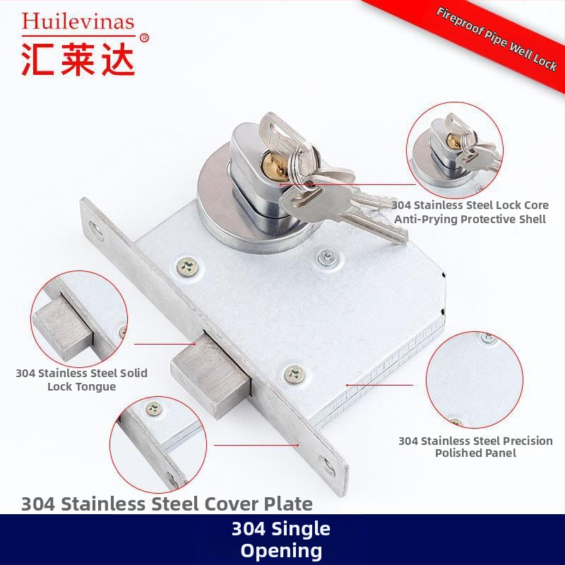 Zăvor pentru ușa puțului de conducte – oțel inoxidabil, model 669, montaj cu canelare, cu cheie