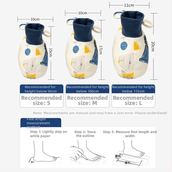 Beebide kingad puhtast puuvillast, talv 2022, multikas stiil, Muslintree/Cotton Tree kaubamärk; sobivad imikutele ja väikelastele vanuses 1–3 aastat