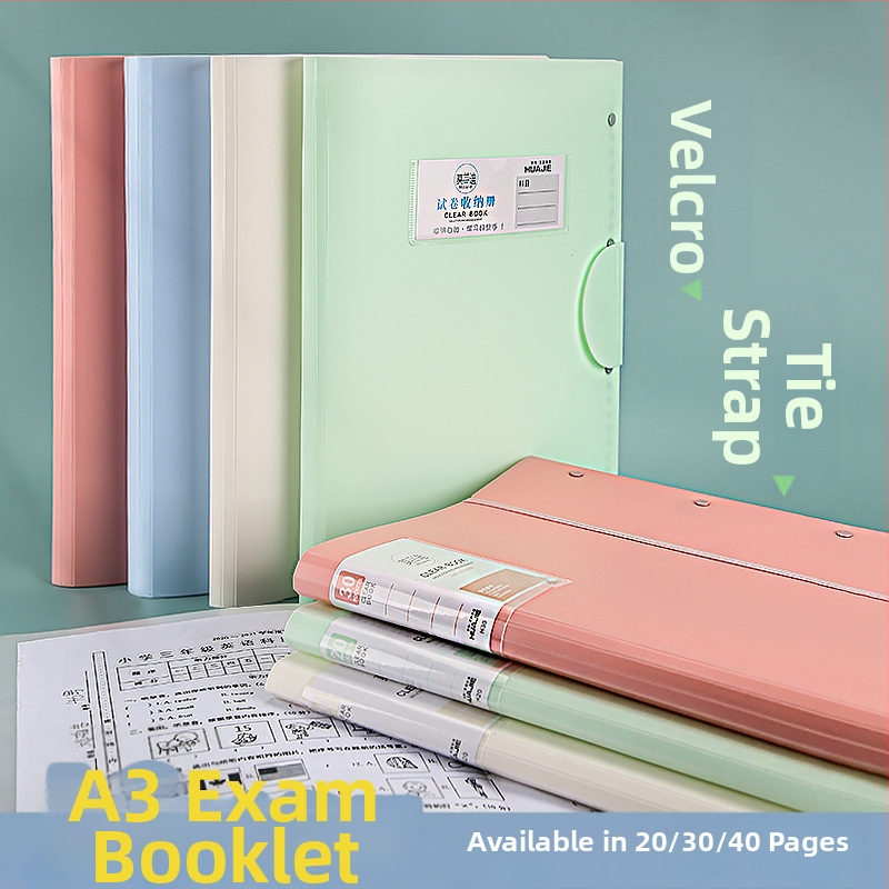 Hua Jie testinių lapų dėklas – plastmasė, spausdintas logotipas, modelis Test Paper Book