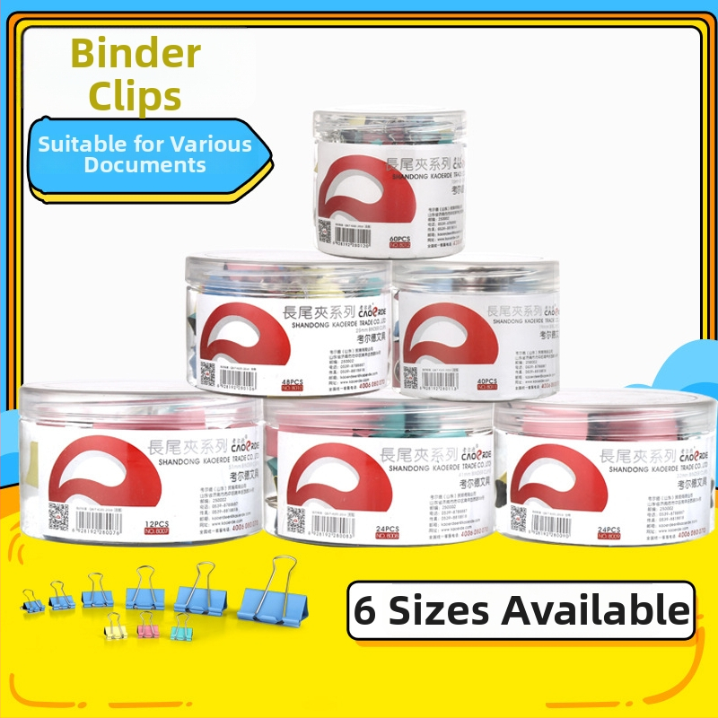 Huicai-Youka Metāla Dokumentu Mapīte | Modeļa H1-5, Barrel iepakojums