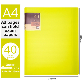 Plastikinė 40 puslapių studentų byla XS40 modelis, Hua Jie prekės ženklas, storis 20