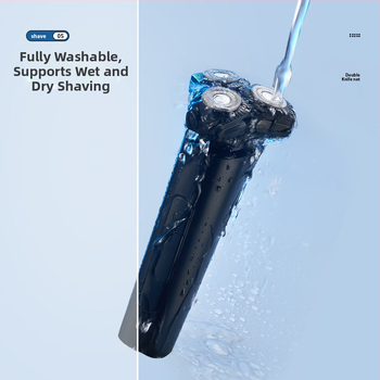 Elektrinis skutimosi prietaisas – pasukama 3 dantų galva, drėgnas ir sausas skutimas, visiškai plaunamas, įmontuota baterija 1000–1200 mAh, veikimo laikas iki 90 min, įkrovimo laikas 2 val., LED ekranas