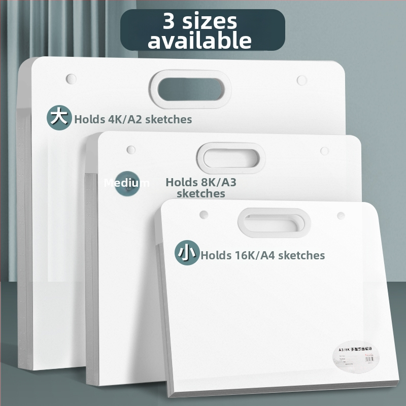 Mākslas portfeļa uzglabāšanas soma, plastmasas materiāls, Haichuan zīmols, modelis 1616233, biezums 3,5 cm