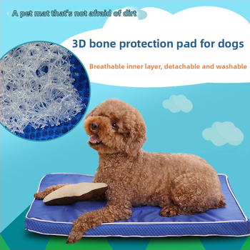 Šunų lova – kvėpuojantis Ice Silk nailonų audinys, skalbiamas, storinta pagalvė, Petalent