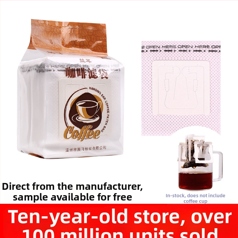 Kavos filtrų maišelis su kabinamomis ausimis, nepluošto medžiaga, 50 vnt. pakuotėje, OPP pakuotė, biurui, privatūs žymėjimai galima