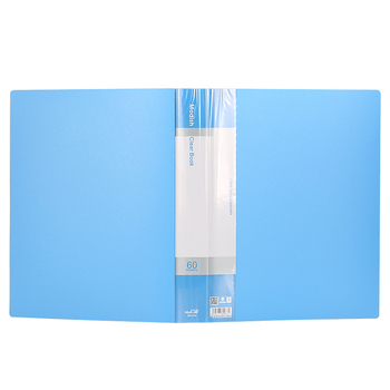 Hua Jie A4 műanyag irattartó, Modell DB1031-1040 | 10-100 oldal | Vastagság 10-55