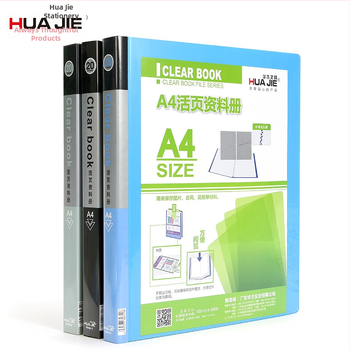 A4 atvirų lapų dėklas su saugojimo kišene (plastikas; spausdintas logotipas; modeliai NF406S/NF407S/NF408S; 20/40/60 puslapių; pritaikytas apdorojimas)