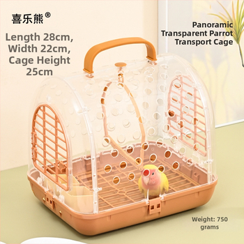 Nešiojamas papūgos išvykos narvas su transporto krepšiu, Prekės ženklas Happy Parrot, Medžiaga: Kitas, Kilmė: Šandongas, Importuota: Ne