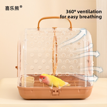 Nešiojamas papūgos išvykos narvas su transporto krepšiu, Prekės ženklas Happy Parrot, Medžiaga: Kitas, Kilmė: Šandongas, Importuota: Ne