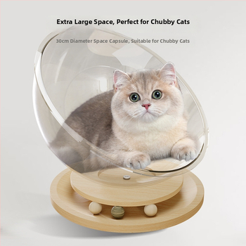 Kaķu ligzda no masīvā koka/plastmasas – piemērota kaķiem, ligzda mājdzīvniekiem, Nav importēta