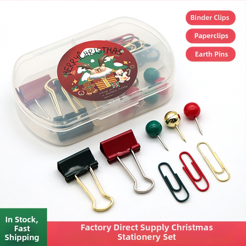 Подаръчен комплект офис консумативи: щифтове за снимки, клипчета за билети, кламери и държачи за документи в кутия с четири отделения (Материал: пластмаса + метал; Марка: Nothing; Производител: Star heart; Персонализация: възможна)