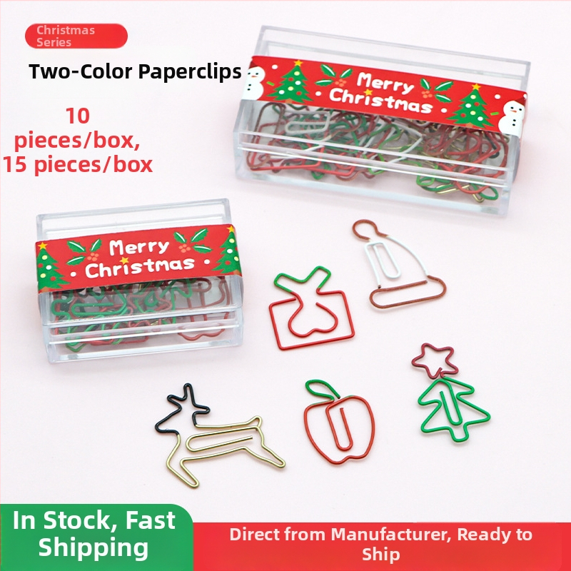 Подаръчен комплект офис консумативи: щифтове за снимки, клипчета за билети, кламери и държачи за документи в кутия с четири отделения (Материал: пластмаса + метал; Марка: Nothing; Производител: Star heart; Персонализация: възможна)