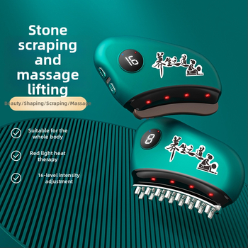 Elektriskā gua sha sejas ierīce ar temperatūras kontroli 30–50°C, modelis JZ-165, USB barošana, ABS korpuss