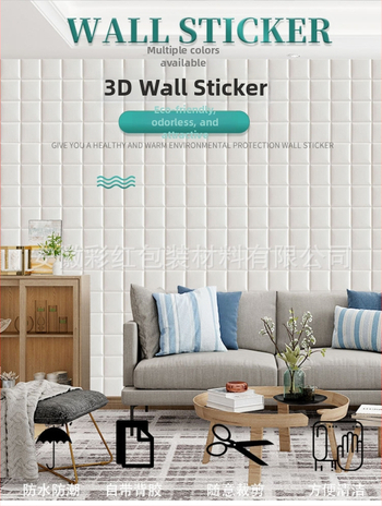 3D nástenná nálepka s tehlovým vzorom z XPE peny; vodotesná, odolná voči vlhkosti, tepelnoizolačná, olejovzdorná, samolepiaca dekorácia do obývačky, spálne alebo študovne