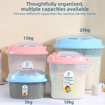 Skaidri PP plastiko ryžių laikymo dėžė, atspari drėgmei ir kenkėjams