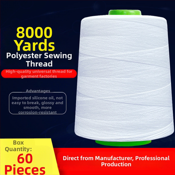 Siuvimo siūlas iš poliesterio, didelio greičio siuvimo mašinai, drabužiams ir pramoniniam siuvimui
