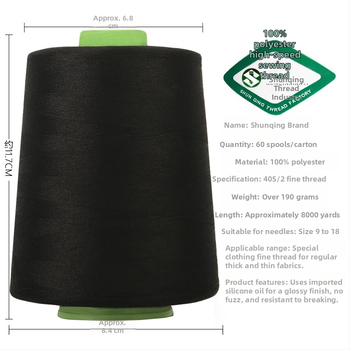 Siuvimo siūlas iš poliesterio, didelio greičio siuvimo mašinai, drabužiams ir pramoniniam siuvimui