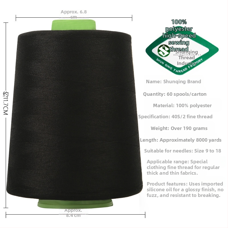 Šijacia niť z polyesteru, vysokorýchlostná šijacia niť do šijacieho stroja, určená na oblečenie a priemyselné šitie