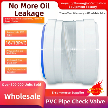 PVC cauruļu atpakaļ plūsmas vārsts virtuves ventilācijas sistēmai, modelis 160/180 PVC caurule vārsts, uzstādīšana tieši vai ar līmi, svars 358 g, zīmols Ninety Thousand Li