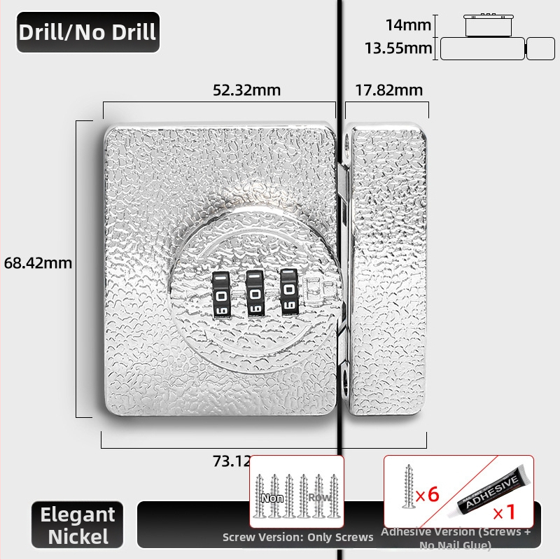 Kappi ukse lukk ilma puurimis, 83-11 kombinatsioonilukk, tsinkisulam, bränd Jiadicheng, sobib kappide ustele ja sahtlitele