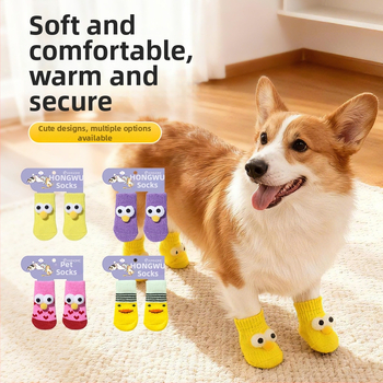 Šunų kojinės ir letenų apsaugos, neslystančios vidaus ir lauko naudojimui, megztas warp mezgimas, jacquard audinys, poliesteris