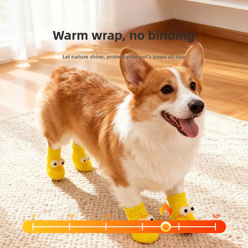 Šunų kojinės ir letenų apsaugos, neslystančios vidaus ir lauko naudojimui, megztas warp mezgimas, jacquard audinys, poliesteris