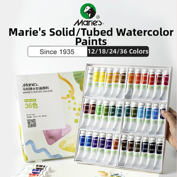 Marie’s akvarelinių dažų rinkinys – pigmentų pagrindu, 12 ml talpa, akvarelėms piešti