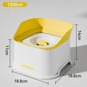 Plūduma suņa ūdens bļodiņa, plastmasa, ar anti-noplūdes atveri un mitrumu izturīgu dzirdināšanas ierīci, kakla aizsardzība