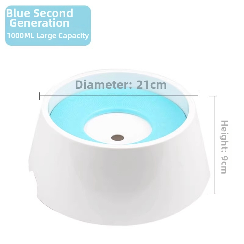 Plūduma suņa ūdens bļodiņa, plastmasa, ar anti-noplūdes atveri un mitrumu izturīgu dzirdināšanas ierīci, kakla aizsardzība