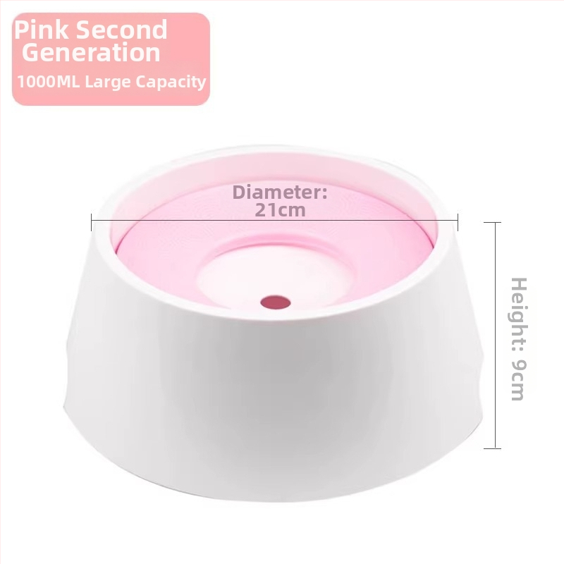 Plūduma suņa ūdens bļodiņa, plastmasa, ar anti-noplūdes atveri un mitrumu izturīgu dzirdināšanas ierīci, kakla aizsardzība