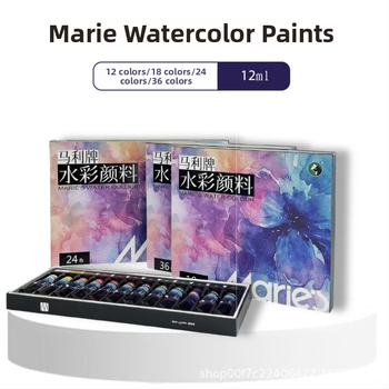 Marie’s komplet akvarela, u kutiji, za slikanje akvarelom, nije uvezen, proizvođač Shanghai Marie’s.