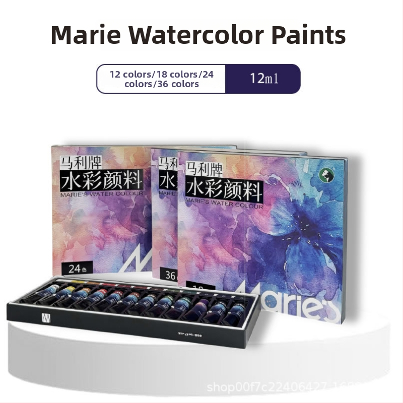Marie’s komplet akvarela, u kutiji, za slikanje akvarelom, nije uvezen, proizvođač Shanghai Marie’s.