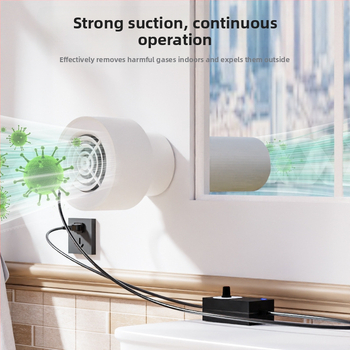 Išmetimo oro keitimo ventiliatorius miegamajam, 12V, 1000W, 50Hz, horizontalis montavimas, išmanusis valdymas