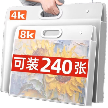 Menų albumo laikymo knygelė – eskizų ir piešinių portfelis, prekė Friendly, modelis Smzsnc, medžiaga: Kita, storis: Kita, puslapių skaičius: Kita