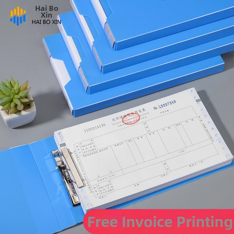 Haiboxin PVM sąskaitų byla, plastikinė, su vienu tvirtu klipu, modelis 5617/5619, skirta sąskaitoms ir kvitams