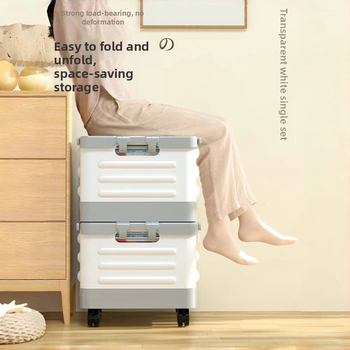 Sulankstoma gyvenamojo kambario saugojimo dėžė su ratukais, 18L talpa, nešiojamas plastikinis organizatorius drabužiams, žaislams ir kosmetikai