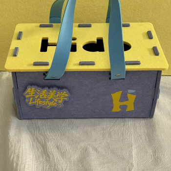 Dovanų laikymo dėžutė iš filco su dangčiu — Saixin, sintetinių pluoštų, filcas