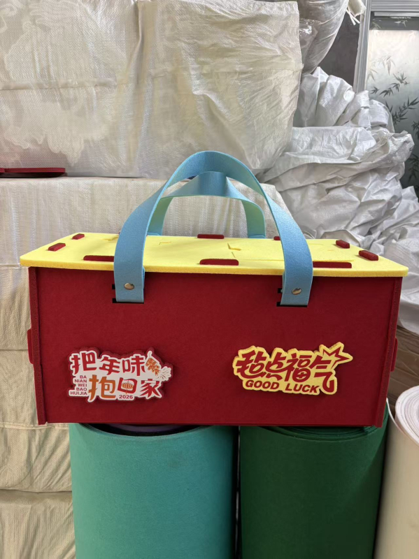 Dovanų laikymo dėžutė iš filco su dangčiu — Saixin, sintetinių pluoštų, filcas