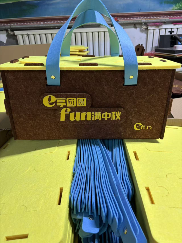 Dovanų laikymo dėžutė iš filco su dangčiu — Saixin, sintetinių pluoštų, filcas