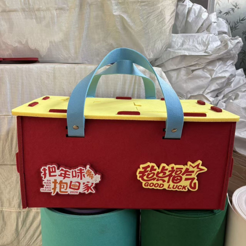 Dovanų laikymo dėžutė iš filco su dangčiu — Saixin, sintetinių pluoštų, filcas