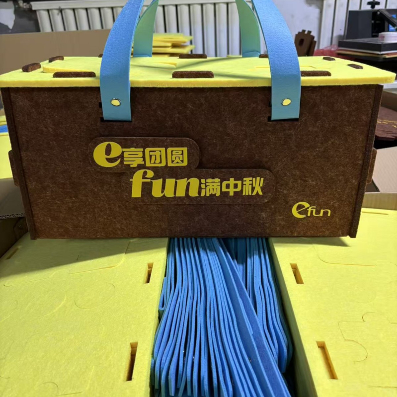 Dovanų laikymo dėžutė iš filco su dangčiu — Saixin, sintetinių pluoštų, filcas