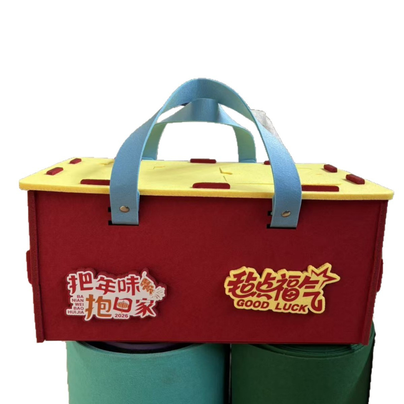 Dovanų laikymo dėžutė iš filco su dangčiu — Saixin, sintetinių pluoštų, filcas