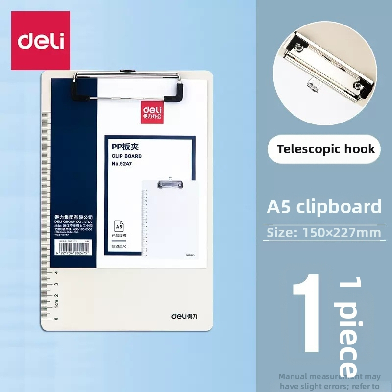 Dokumentų laikiklis klipsas, PP medžiaga, modelis 9248, be logotipo, be pritaikymo