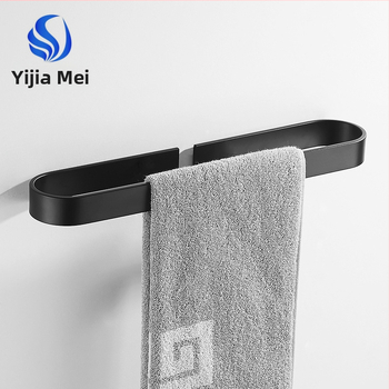 Prsten za ručnike od Space aluminija | Suvremen minimalistički stil | Anodizirana površina (Materijal: Space aluminij; Nosivost: 20 kg; Broj slojeva: jednoslojni)