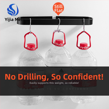 Prsten za ručnike od Space aluminija | Suvremen minimalistički stil | Anodizirana površina (Materijal: Space aluminij; Nosivost: 20 kg; Broj slojeva: jednoslojni)