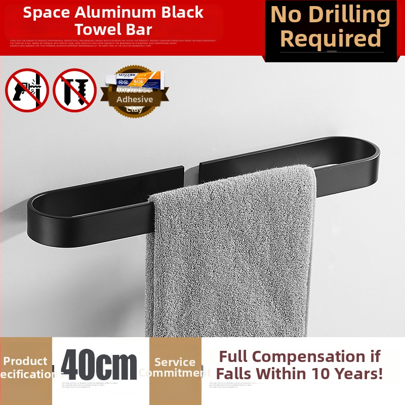 Prsten za ručnike od Space aluminija | Suvremen minimalistički stil | Anodizirana površina (Materijal: Space aluminij; Nosivost: 20 kg; Broj slojeva: jednoslojni)