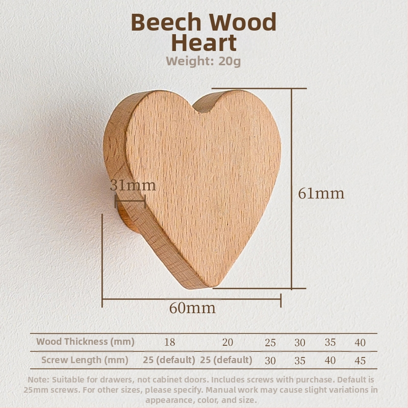 Medinė stalčiaus rankena – masyvus medis, graviruota, modernus minimalistinis stilius, modelis 0808