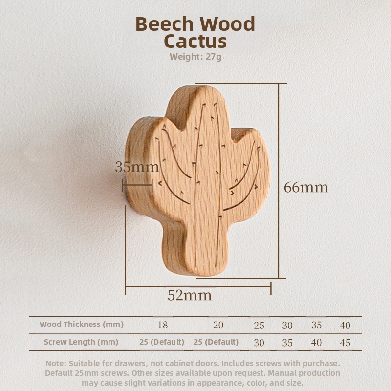 Medinė stalčiaus rankena – masyvus medis, graviruota, modernus minimalistinis stilius, modelis 0808
