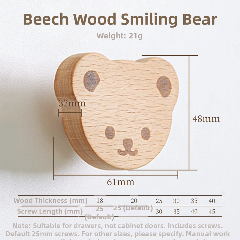 Medinė stalčiaus rankena – masyvus medis, graviruota, modernus minimalistinis stilius, modelis 0808