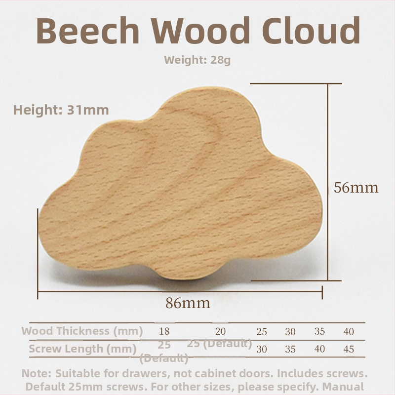Medinė stalčiaus rankena – masyvus medis, graviruota, modernus minimalistinis stilius, modelis 0808